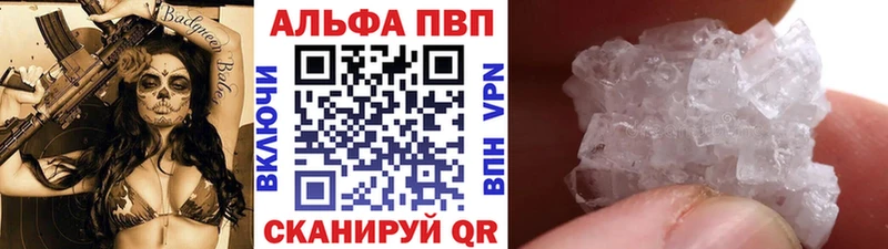 Купить закладку COCAIN Мефедрон Амфетамин МАРИХУАНА Галич