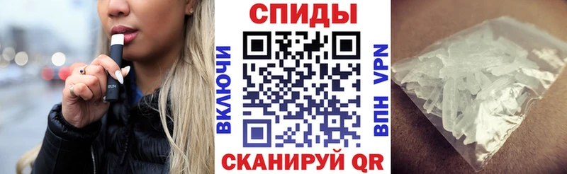 Купить где  Галич  АМФЕТАМИН Розовый 