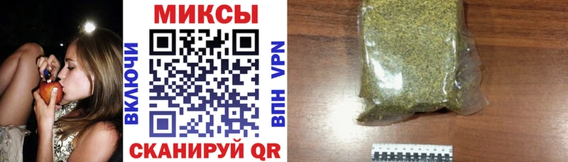 Купить где  Галич  Бутират Butirat 