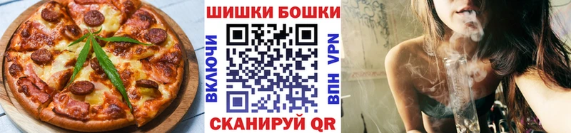 Купить закладки  Галич  Еда ТГК марихуана 