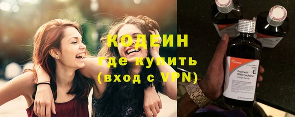 твердый Балахна