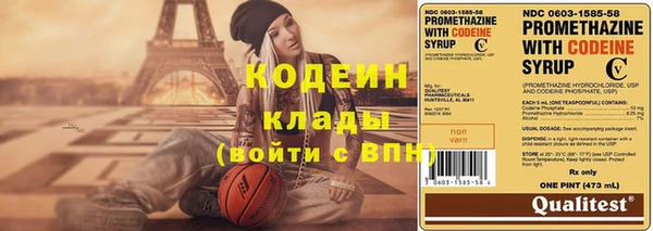 твердый Балахна