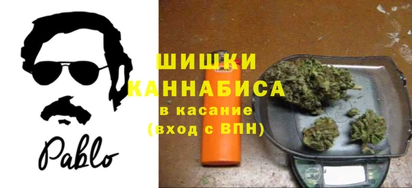 твердый Балахна