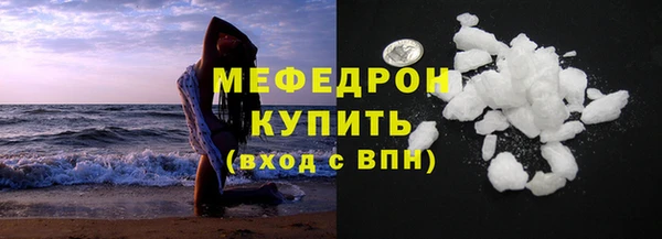 твердый Балахна