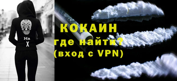 твердый Балахна