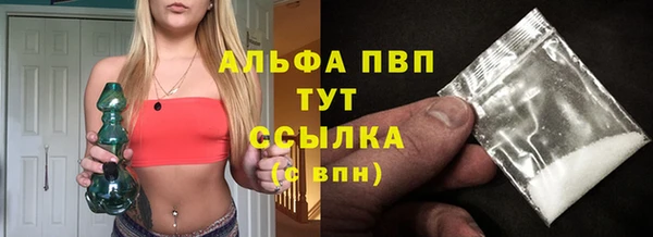 твердый Балахна