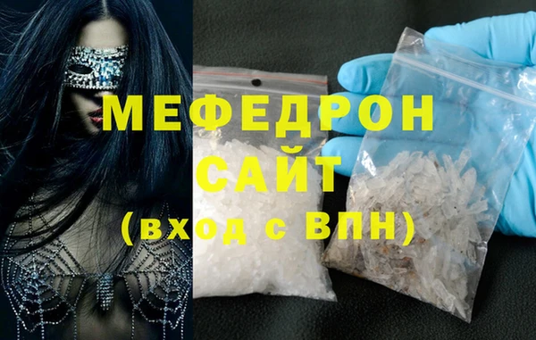 твердый Балахна