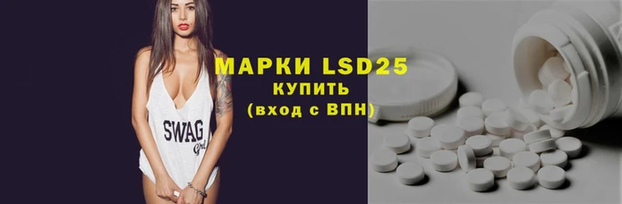тгк Баксан