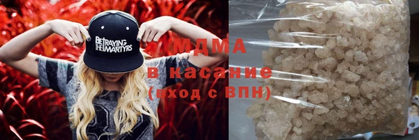 твердый Балахна