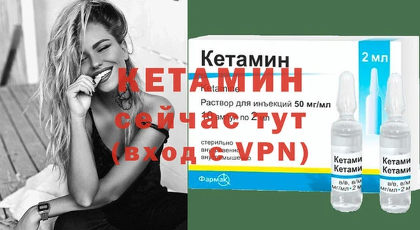 твердый Балахна