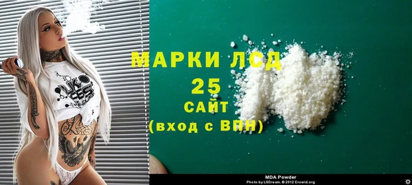 твердый Балахна