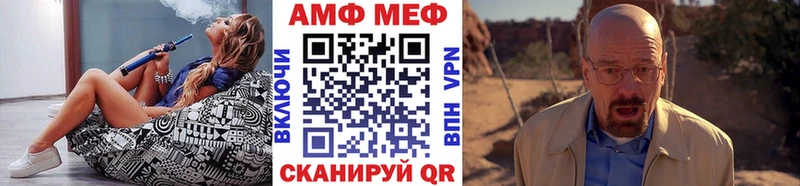 Купить Галич Первитин винт