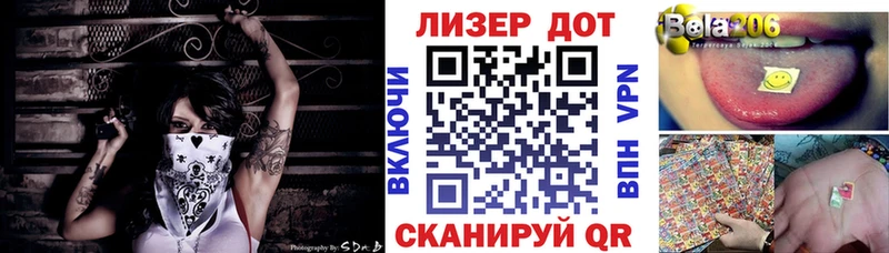 Купить  Галич  Марки N-bome 1,5мг 