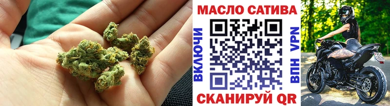 Дистиллят ТГК Wax  Купить  Галич 